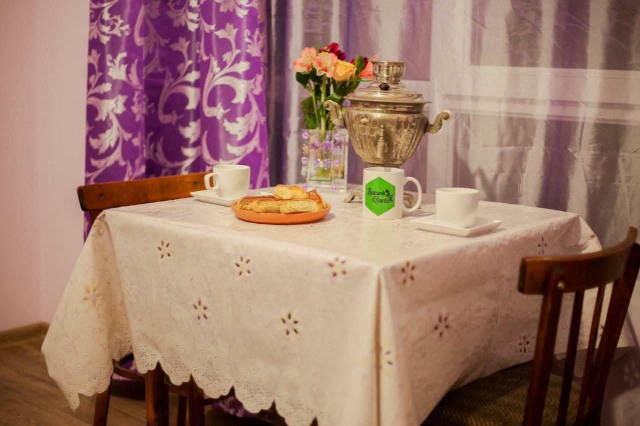 Ashtarak Garden Guesthouse Zewnętrze zdjęcie